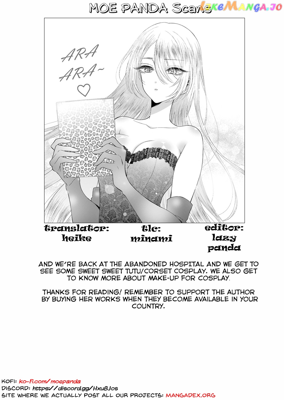 My Dress-Up Darling, Chapter 25 image 20